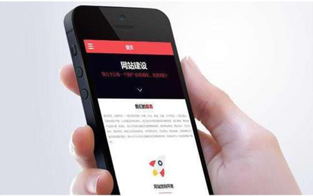 現(xiàn)如今企業(yè)還有必要進(jìn)行網(wǎng)站建設(shè)嗎？